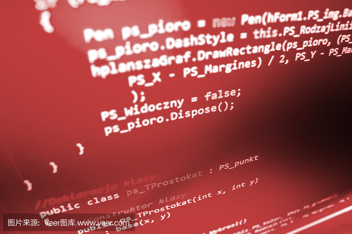 軟件開發(fā)人員編程代碼在計算機上