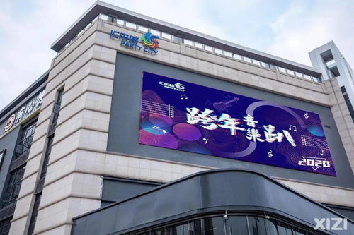 僅剩2天 來水口匯樂城一起跨年狂歡吧