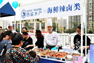 彈子石萬象匯國(guó)慶放大招，1元吃海鮮你來不來