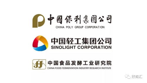 中國保利集團中國食品發(fā)酵工業(yè)研究院領導蒞臨好商匯參觀調研，共促食品產業(yè)創(chuàng)新發(fā)展